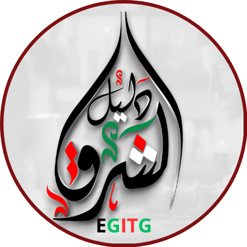 صورة شعار انضم إلينا