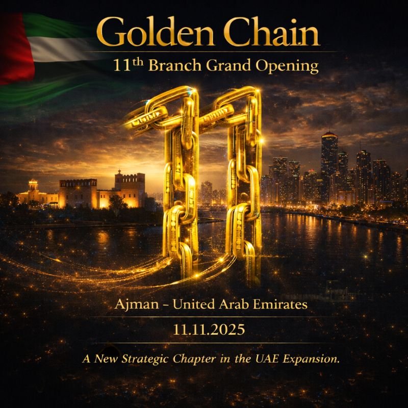 إعادة افتتاح Golden Chin ضمن رؤية EGITG للتوسع الرقمي